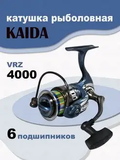 Катушка VRZ 4000 рыболовная спиннинговая