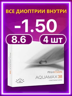 Контактные линзы 38 Pegavision Аквамакс 4 шт, -1.50