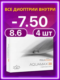 Контактные линзы 38 Pegavision Аквамакс 4 шт, -7.50