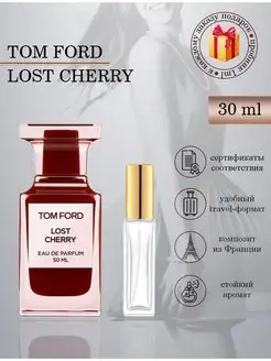 Tom Ford Lost Cherry Том Форд Лост Черри