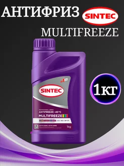 Антифриз MULTIFREEZE - 40С 1кг