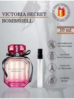 Victorias Secret Bombshell Виктория Сикрет Бомбшелл