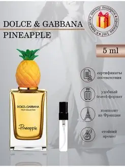 Dolce Gabbana Fruit Pineapple Дольче Габбана Ананас