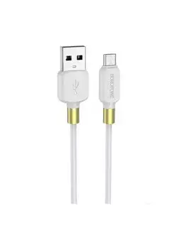 Кабель для зарядки телефона BX59 microUSB 1м 2.4A