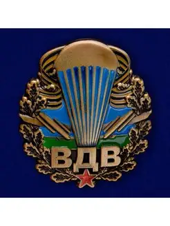 Знак ВДВ Парашют