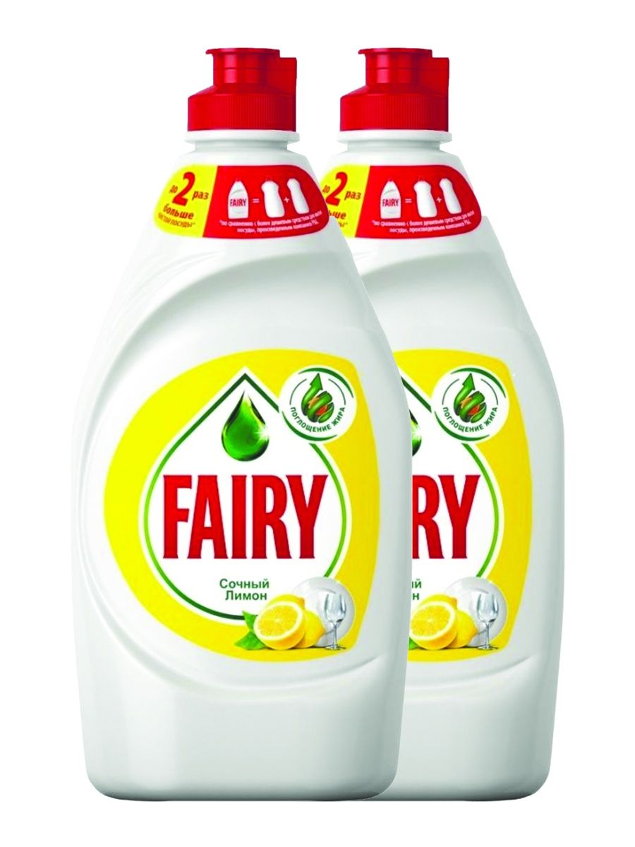 Средство для мытья посуды fairy сочный лимон. Фейри сочный лимон 450. Fairy лимон 450 мл. Фейри гель для посуды. АОС сочный лимон.