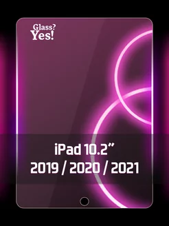 Защитное стекло для iPad 2019 2020 2021 10.2" на Айпад