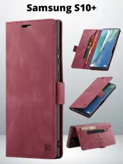 Чехол на Samsung S10 PLUS книжка Самсунг S10 +