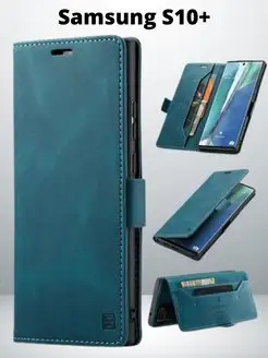 Чехол на Samsung S10 PLUS книжка Самсунг S10 +