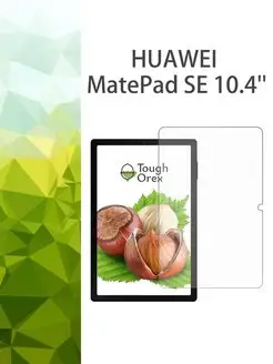 Защитное стекло для Huawei MatePad SE 10.4" Хуавей Матпад се