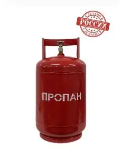 Баллон пропановый бытовой 27л. (без газа)