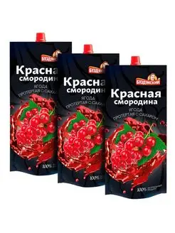 Красная смородина протертая с сахаром, 3 шт по 280 г