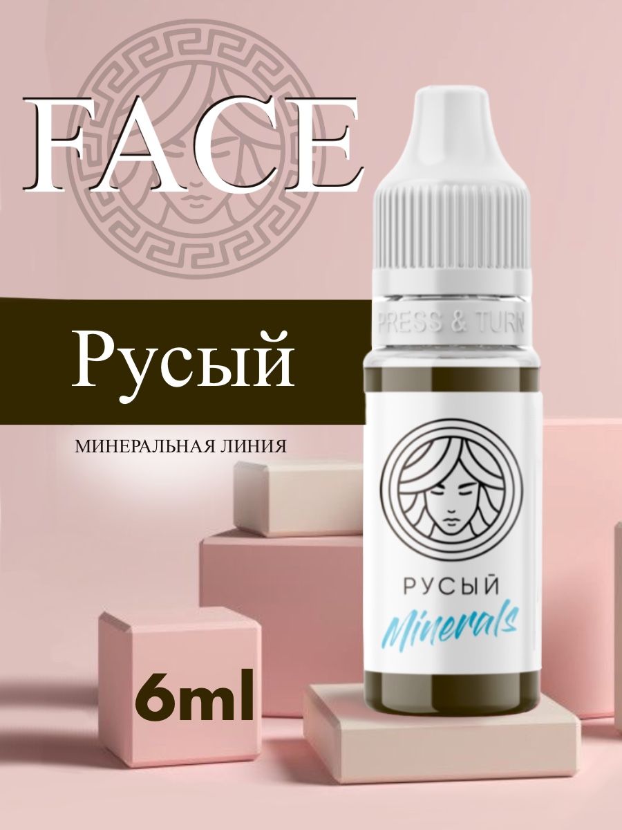 Мл faces