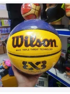 Wilson Fiba 3x3 7P