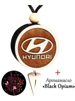 Ароматизатор в машину Hyundai, аромат Black Opium