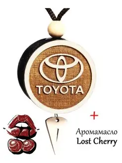 Парфюм в машину диск 3D Toyota, аромат 39 Lost Cherry