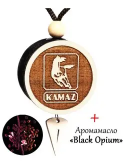 Ароматизатор в машину КамАЗ, аромат Black Opium