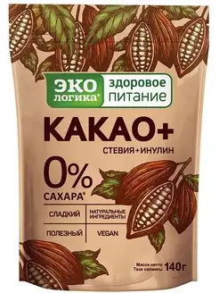 Какао плюс 140 г без сахара