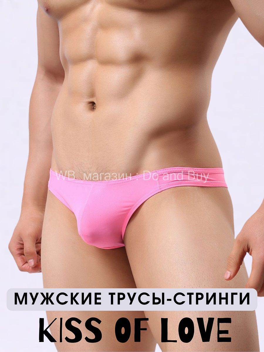 Красивое мужское тело: порно видео на intim-top.ru