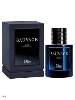 Dior Sauvage Elixir