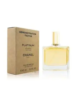 Platinum Egoiste Chanel 65 ml Оригинал 100%