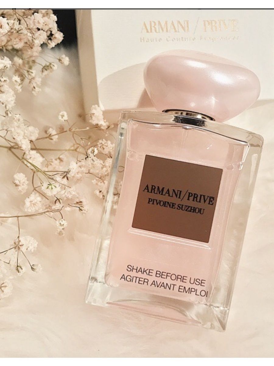 Armani prive pivoine suzhou. Armani prive Pivoine Suzhou 100 мл. Giorgio Armani Armani prive Pivoine Suzhou,100ml. Armani prive Pivoine. Giorgio Armani Armani prive Pivoine Suzhou soie de nacre Limited Edition -.