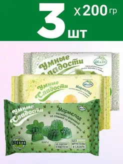 Мармелад желейный Микс со вкусом ягоды, дыня, мята, 200гр