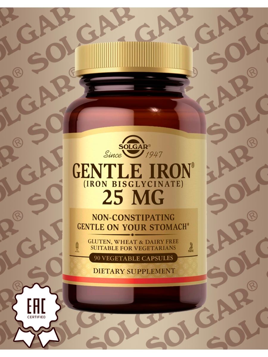 Инструкция gentle iron 25. Solgar gentle Iron 25mg. Solgar Iron 25 MG. Gentle Iron 25 MG. Джентл Айрон железо в капсулах 25 мг 90 шт как принимать.