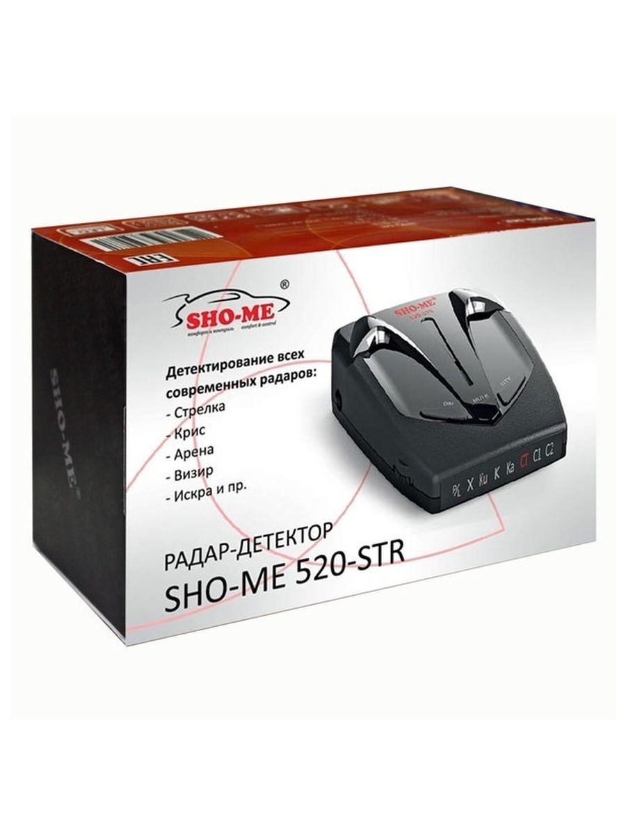 Радар детектор sho me. Антирадар Sho me g-520str. Радар-детектор Sho-me 520-Str [т0000002309]. Радар-детектор Sho-me 520. Sho-me 520-Str.