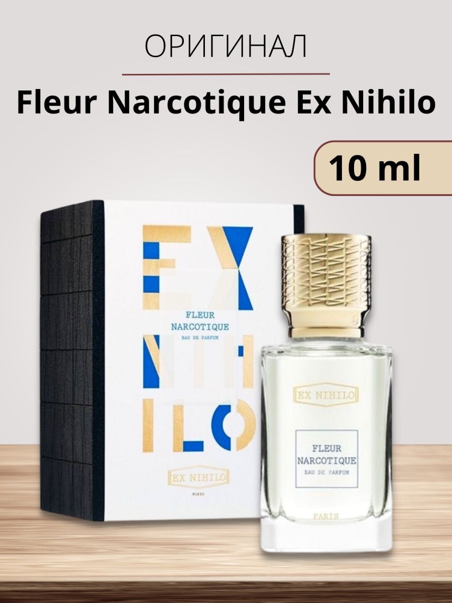 Ex nihilo парфюмерная вода fleur narcotique отзывы