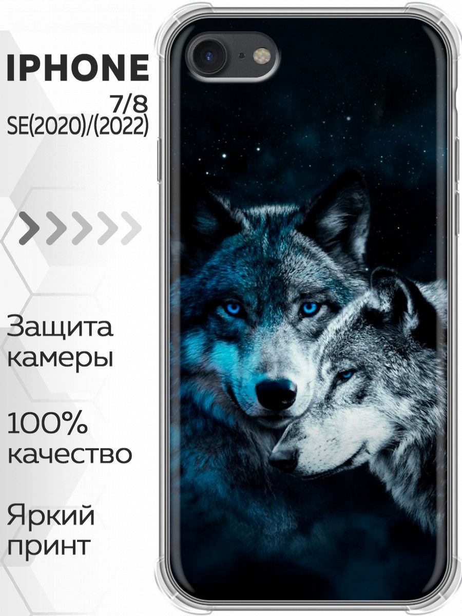 чехол iphone se 2020 cyberpunk фото 110