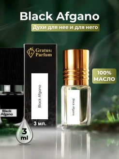 Духи масляные стойкие Nasomatto Black Afgano