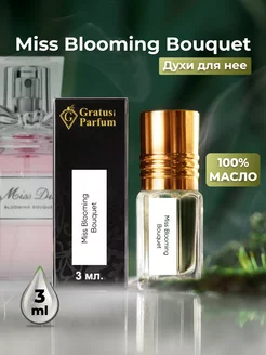 Духи стойкие масляные Dior Miss Dior Blooming Bouquet