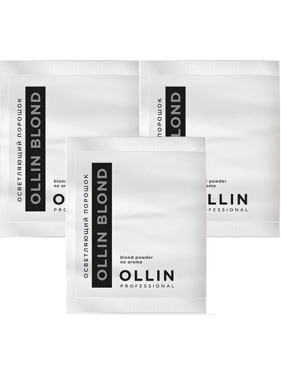 Порошок оллин. Ollin blond осветляющий порошок 30г саше/ blond Powder no Aroma. CD осветляющий порошок 30 гр (сашет). Ollin professional осветляющий порошок. Осветляющая пудра Оллин.