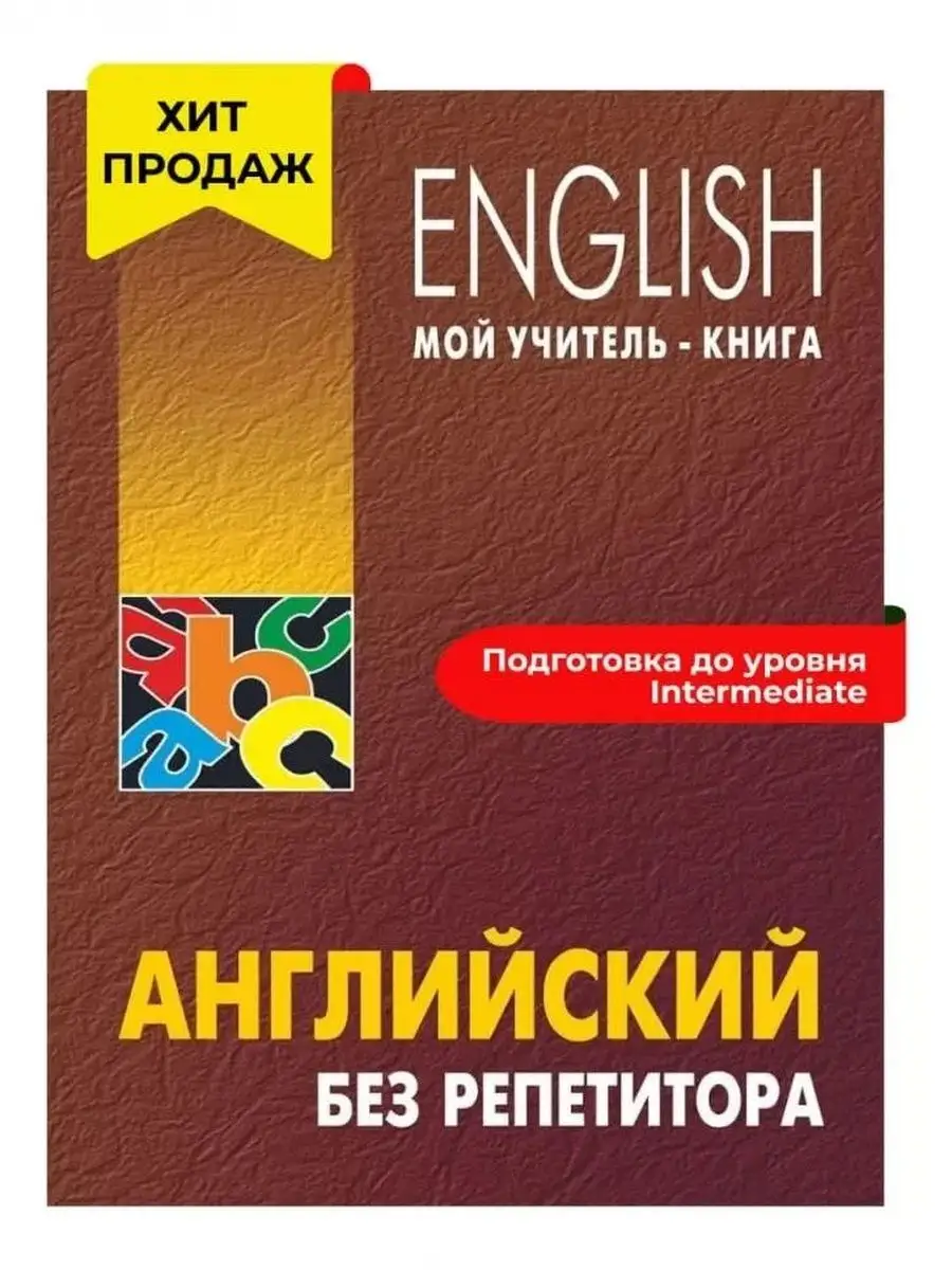 Дарим подарки за 90 уровень на Ричстоуне!