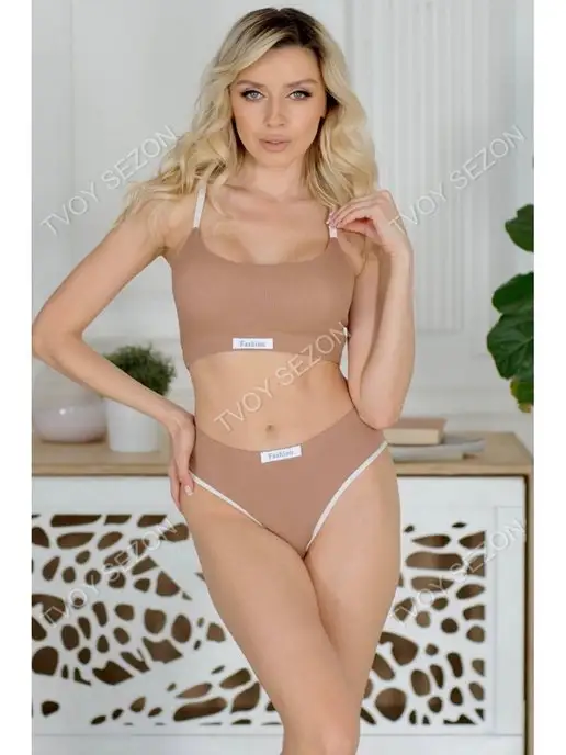 Купить белье для кормящих мам в интернет магазине WildBerries.ru
