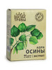 "Полезные травы" Кора осины 60капс бренд пчела и человек продавец Продавец № 957430
