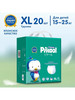 Подгузники-трусики для детей детские XL 20 бренд Pikool продавец Продавец № 169237