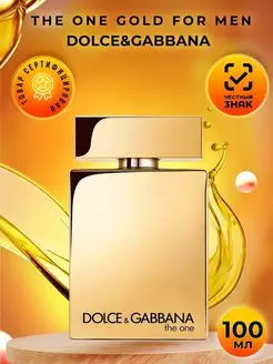 Dolce & Gabbana The One Gold for Men парфюмерная вода 100мл