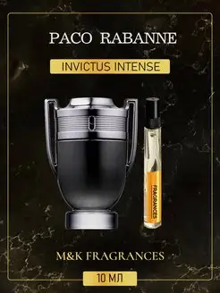 Paco Rabanne Invictus Intense Пако Рабан Инвиктус Интенс