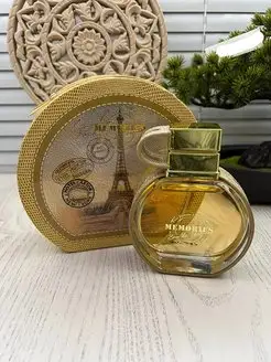 Memories Eau de Parfum 100ml