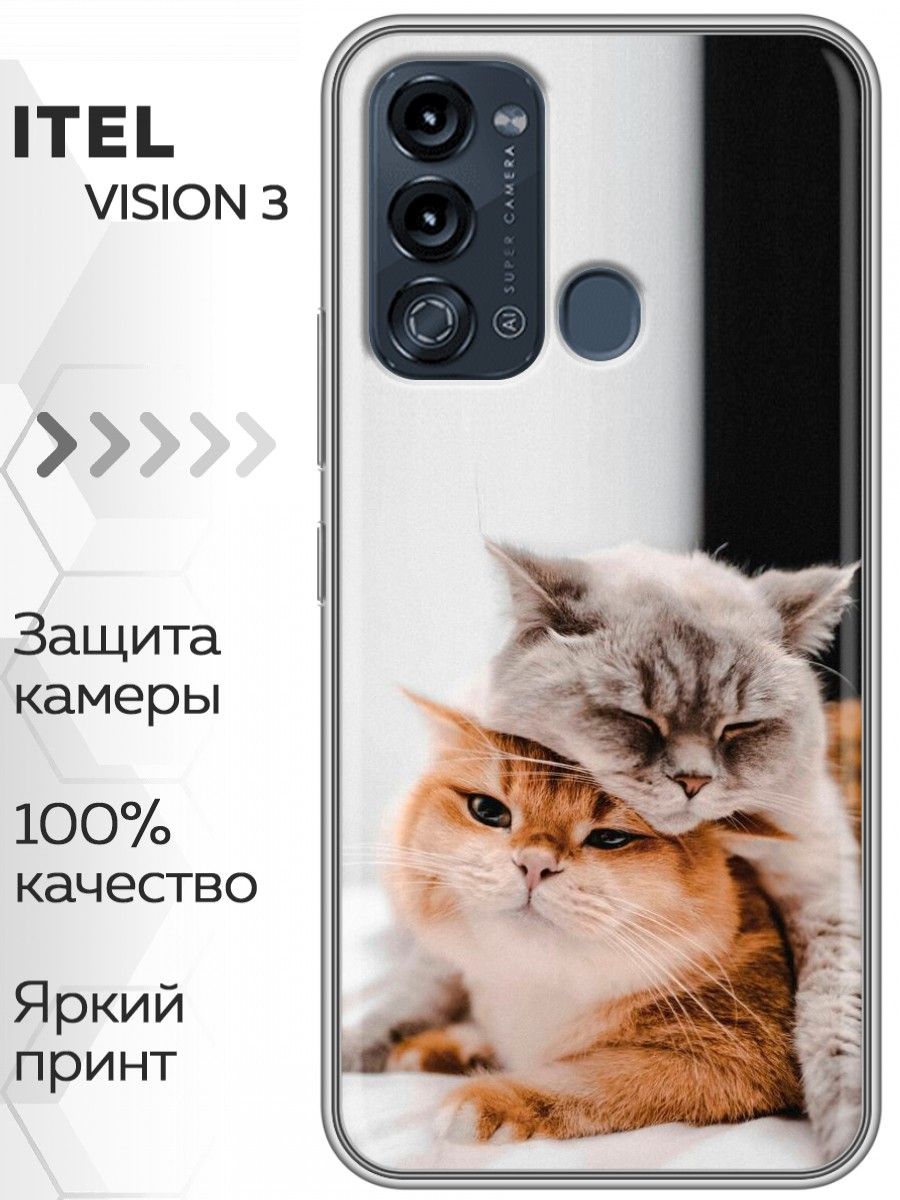 Itel vision 3