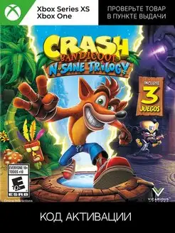 Crash Bandicoot N. Sane Trilogy One, series X,S ключ