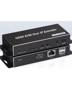 Удлинитель HDMI USB KVM 4K 30 hz 180 метров +IR