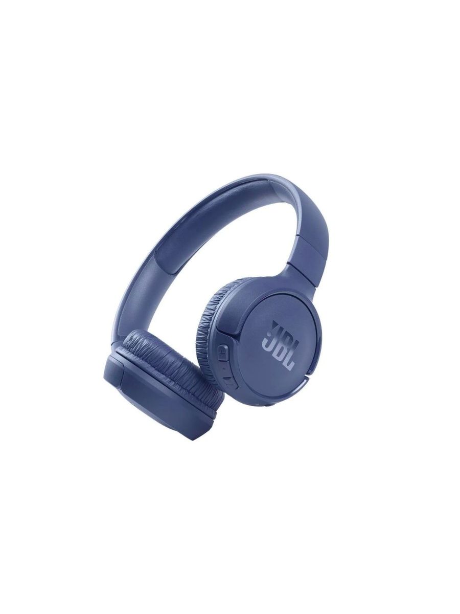 Jbl tune 510bt