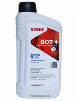 Тормозная жидкость HIGHTEC Brake Fluid DOT 4 1л