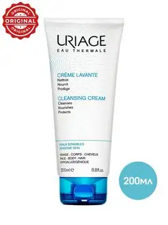 Очищающий пенящийся крем, EAU THERMALE CREME LAVANTE