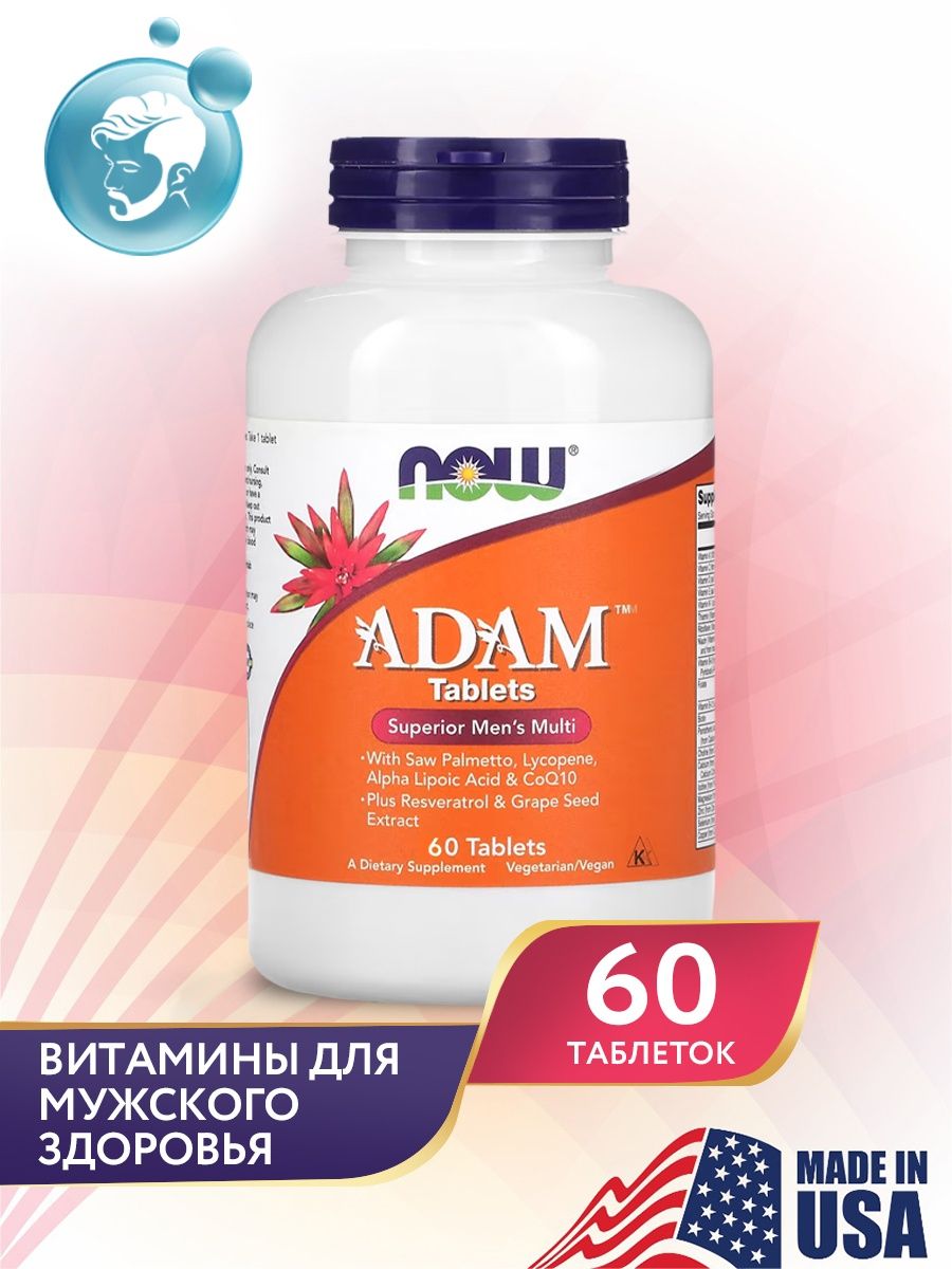 Adam superior men s multi. Now Adam Superior men's Multi. Adam male Multi 90 SGELS. Multi Vitamin.