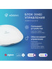 Блок управления умным домом Hub HH-01(шлюз) бренд Hommyn продавец Продавец № 8725