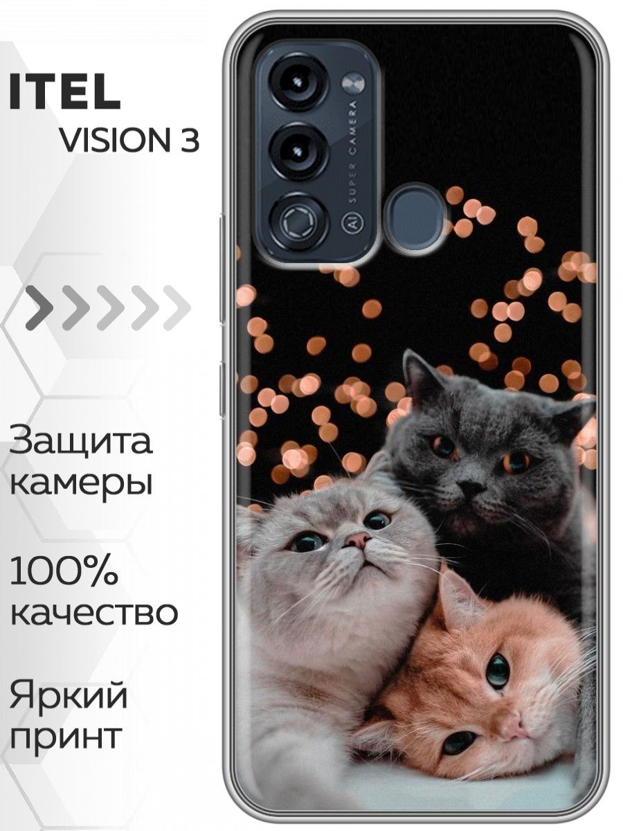 Itel vision 3